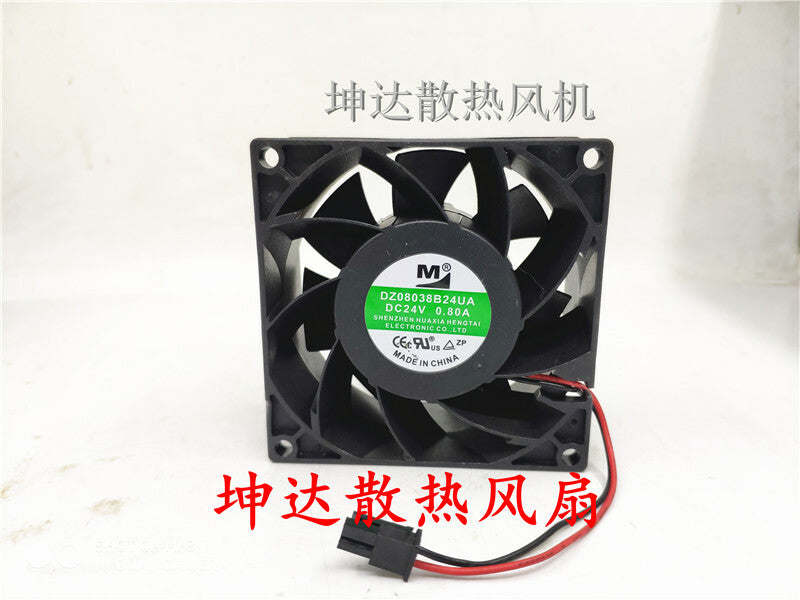 M DZ08038B24UA 24V 0.80A 8CM 8038 Inverter Gale Volume Cooling Fan