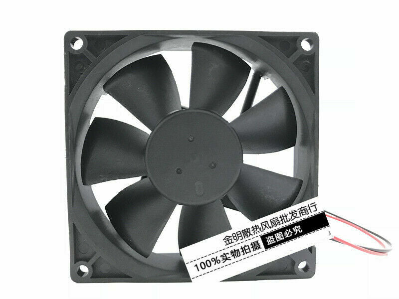 new U.S.TOYO FAN 9025 9CM USTF922512HW 12V 0.30A 2-wire DC cooling fan