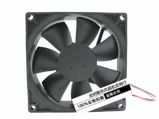 new U.S.TOYO FAN 9025 9CM USTF922512HW 12V 0.30A 2-wire DC cooling fan
