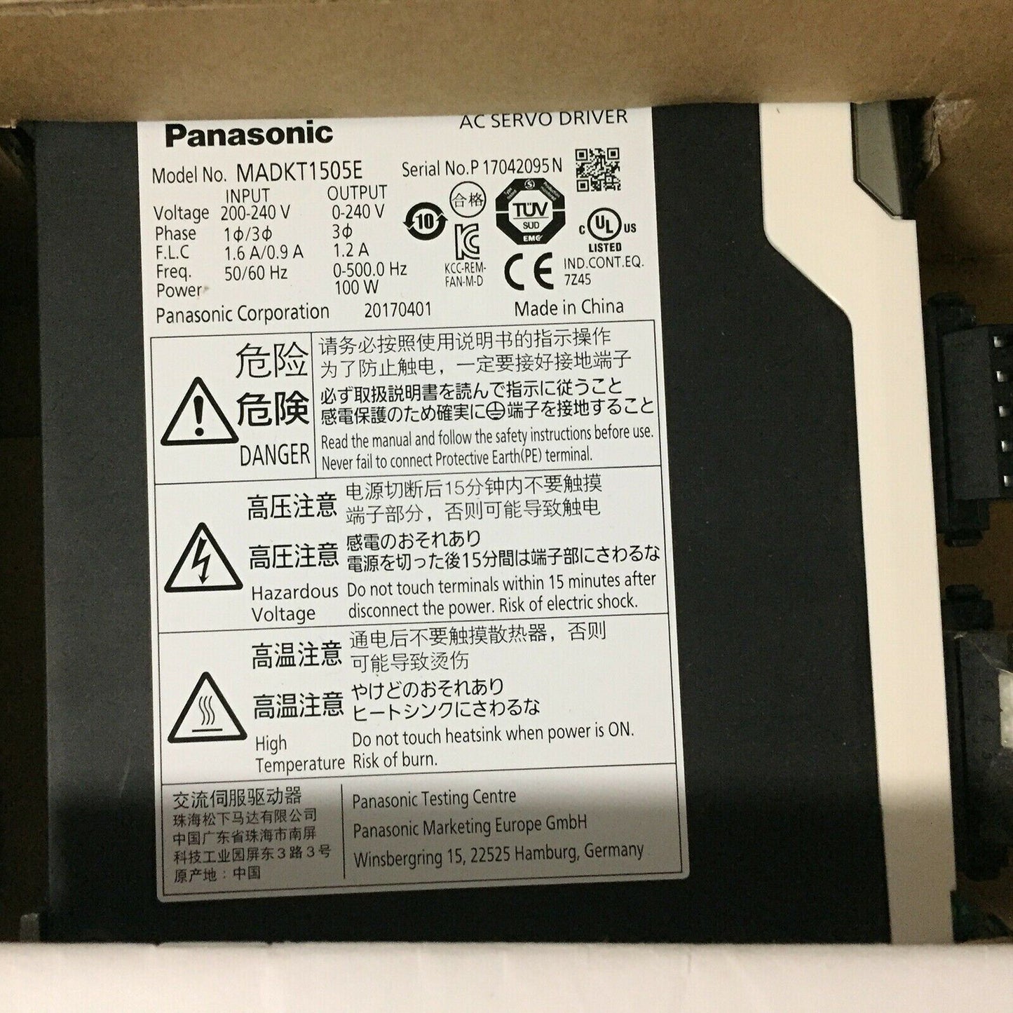 PANasonic Servo Driver MADKT1505E In Box - PANASONIC
