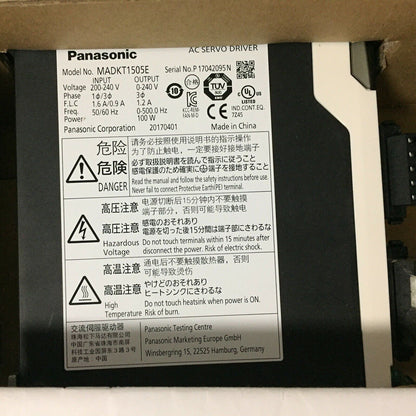 PANasonic Servo Driver MADKT1505E In Box - PANASONIC
