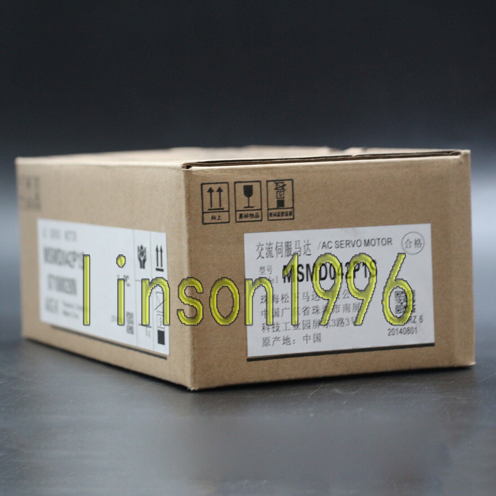 Panasonic MSMD042P1S Servo Motor - PANASONIC