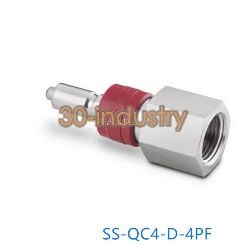 1PCS SS-QC4-D-4PF Quick Coupler NPT Female Threads - RITTAL