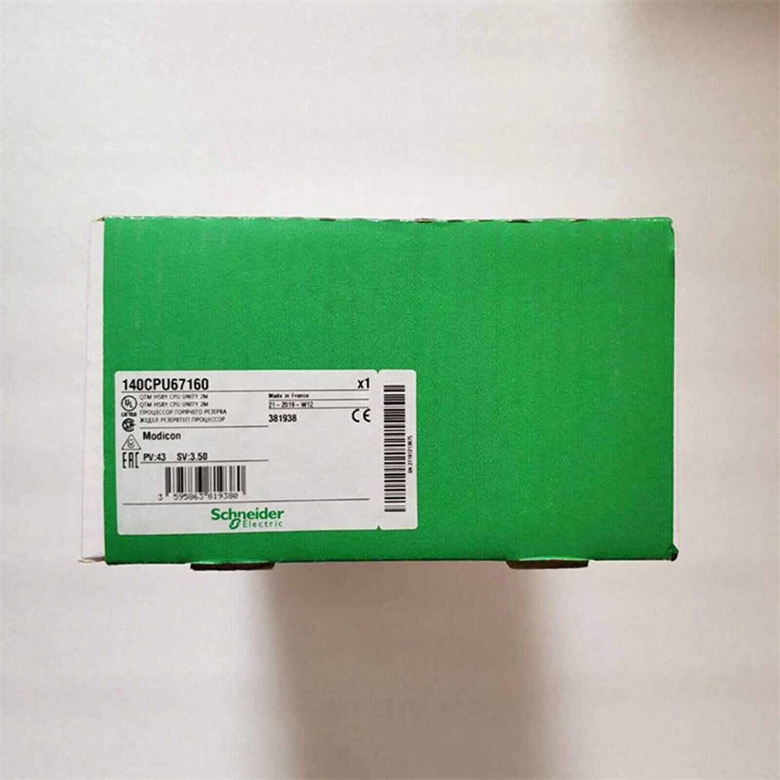 Schneider 140CPU67160 - SCHNEIDER