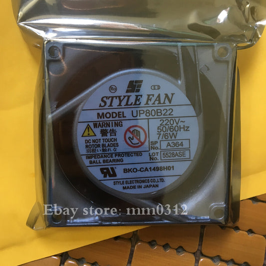 1pcs  STYLE FAN UP80B22 AC220V 7/6W 50/60HZ 8025 8cm aluminum frame AC fan