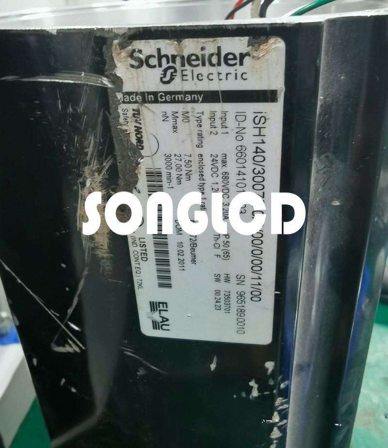 1pcs ISH140 Pressure Regulator - HAVER