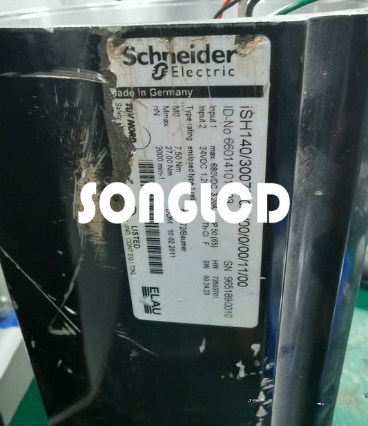 1pcs ISH140 Pressure Regulator - HAVER