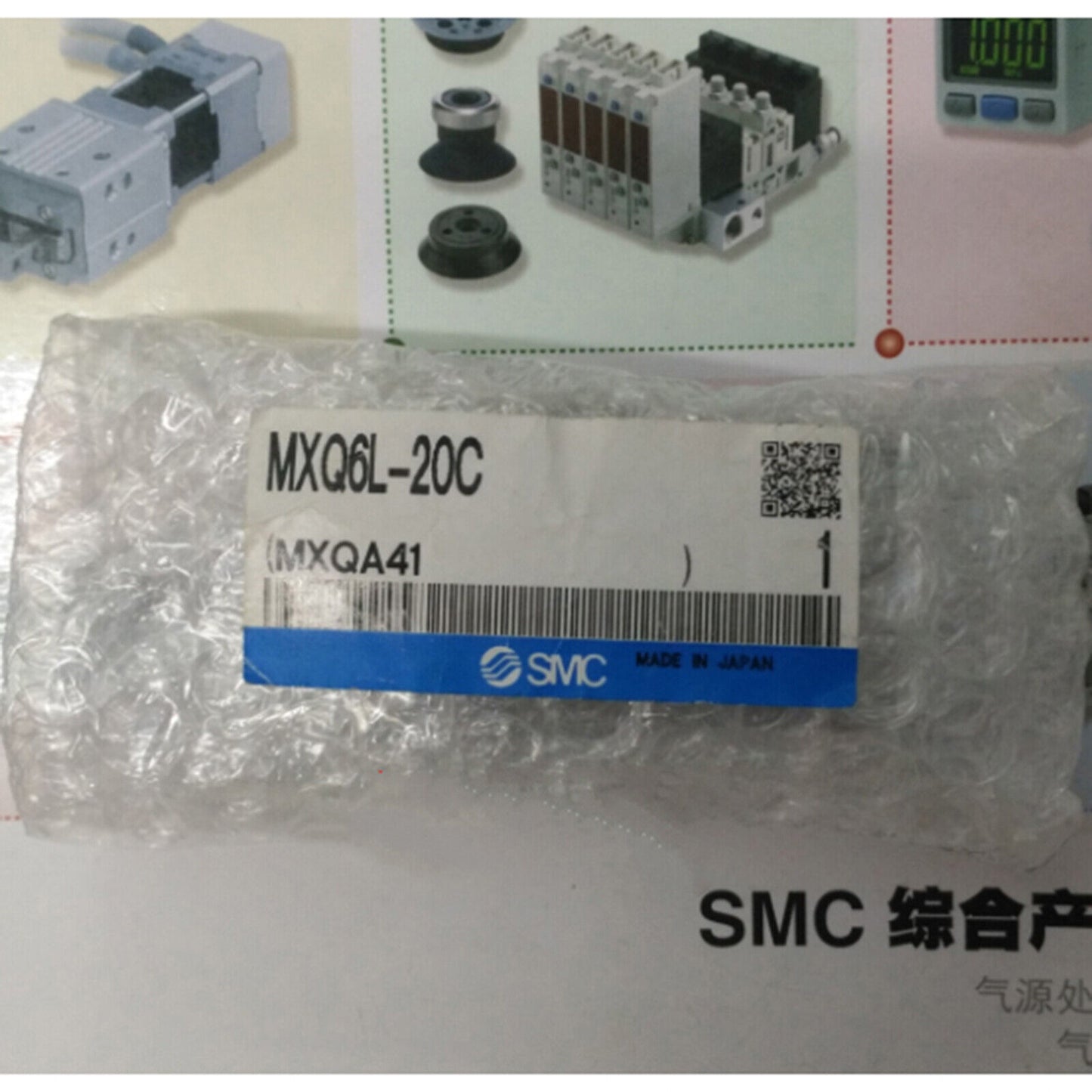 FOR SMC MXQ6L-20C Slide Cylinder - SMC