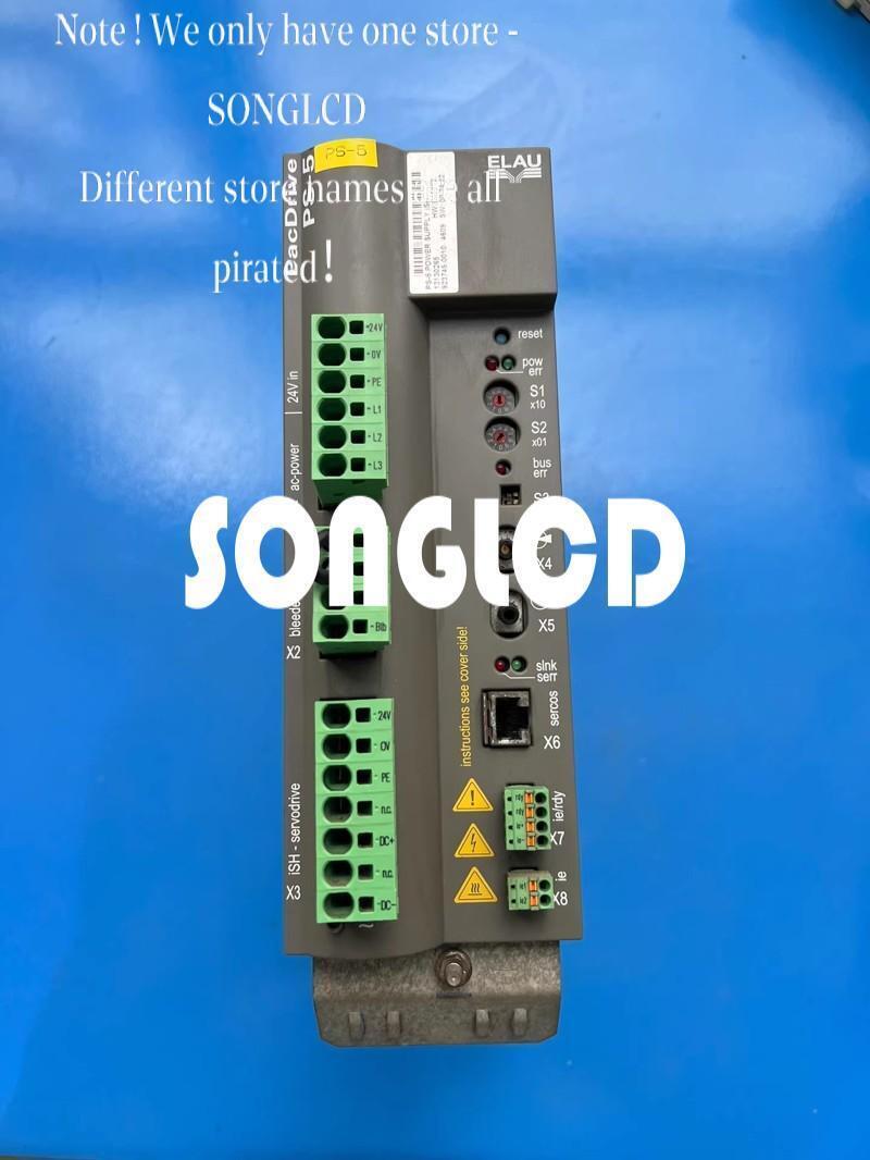 PS-5 PAC Drive Gaming Controller Adapter - PAC DRIVE