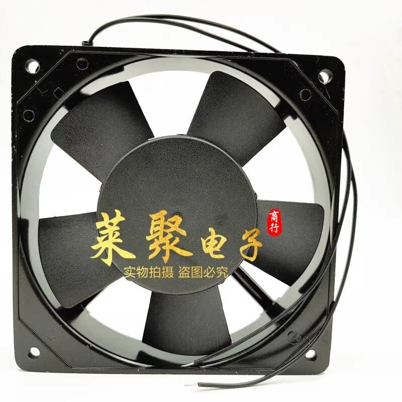 1PCS HW-122523H 12025 AC230V 0.08A 17W/15W 12CM Metal Cooling Fan
