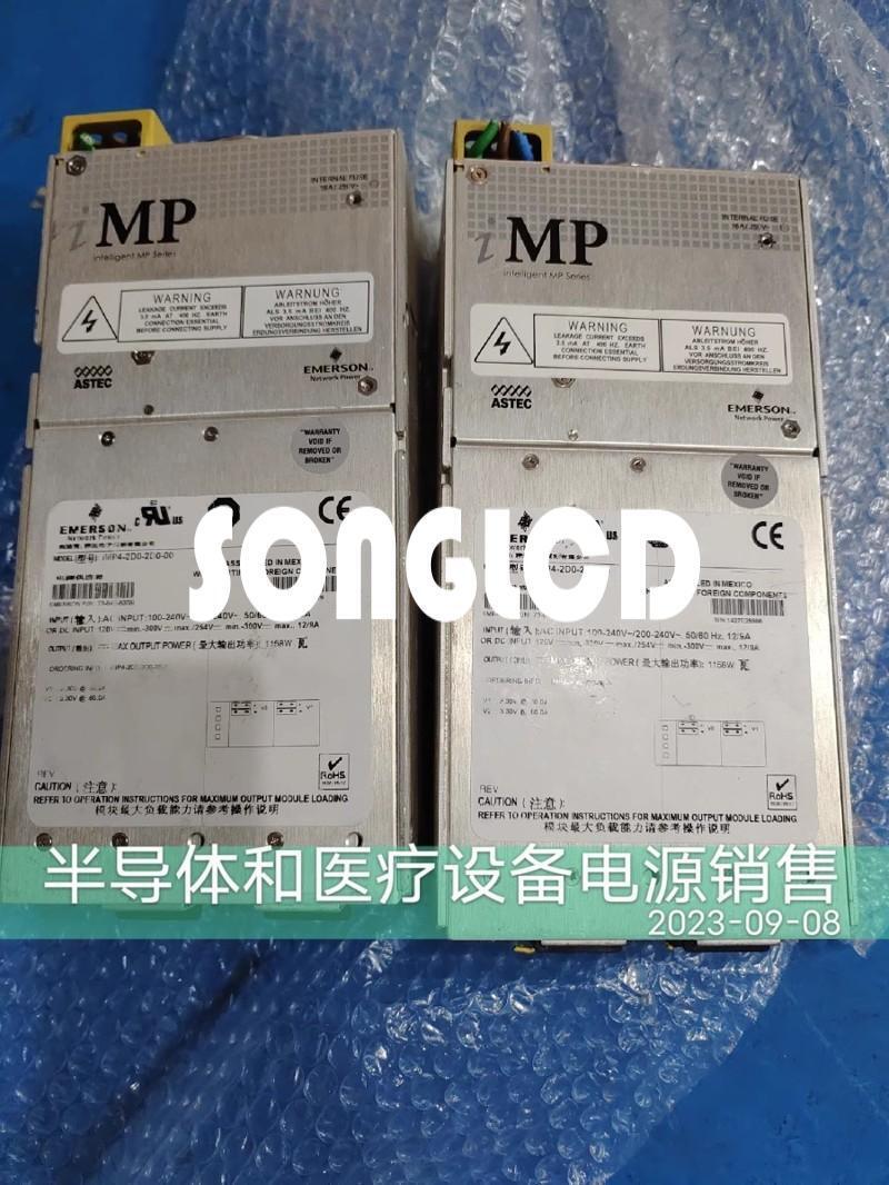 IMP4-2D0-2D0-00 Modular Integrated Circuit - KOEED