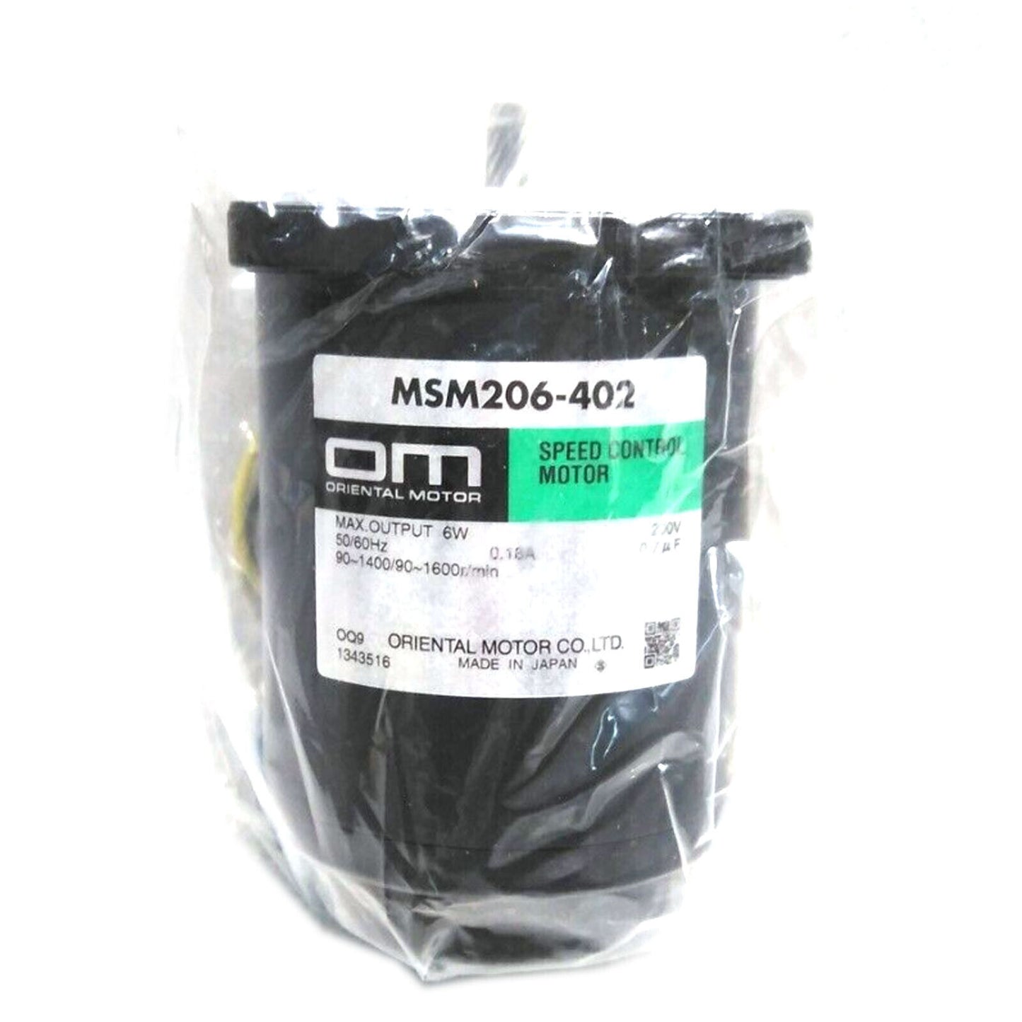 High-Quality Speed Control Motor MSM206-402 - ORIENTAL MOTOR