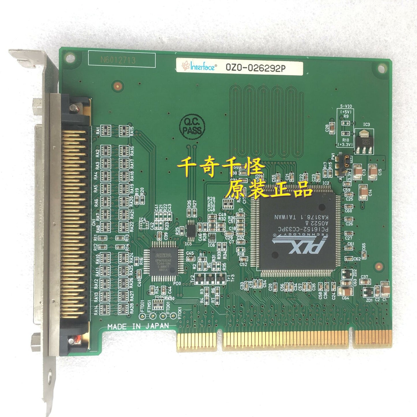 1PCS 0Z0-026292P - KOEED