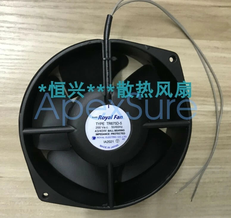 1pcs Royal Fan 17CM 220V 43/40W TR675D-5 high temperature resistant fan