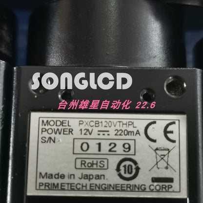 1PCS PXCB120VTHPL Electrical Component - High Quality and Durable - KOEED