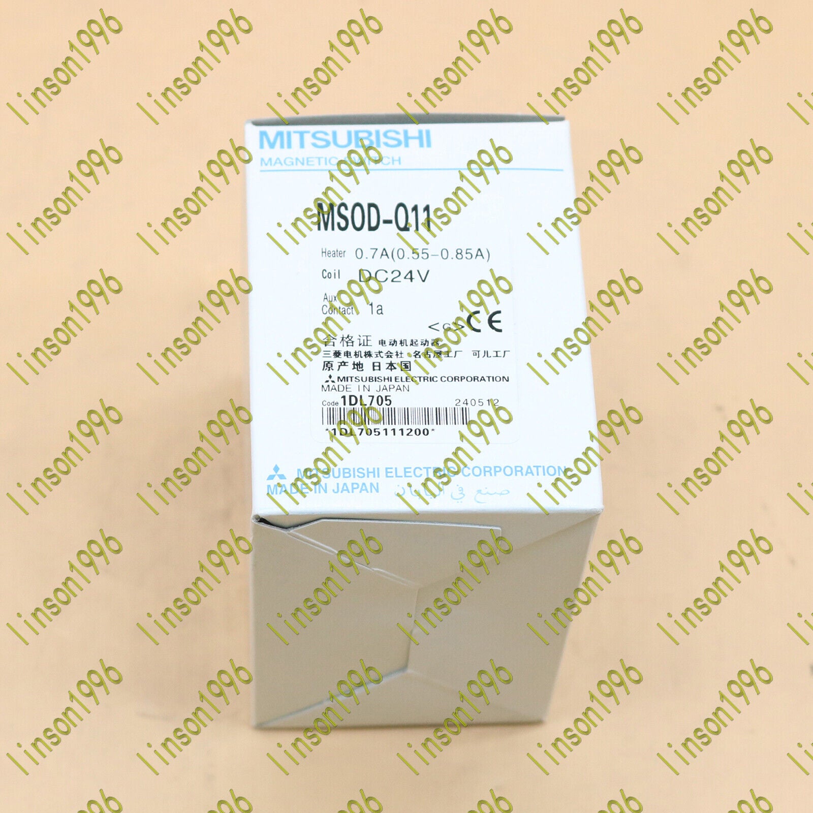 new MSOD-Q11 Mitsubishi In Box ship - MITSUBISHI