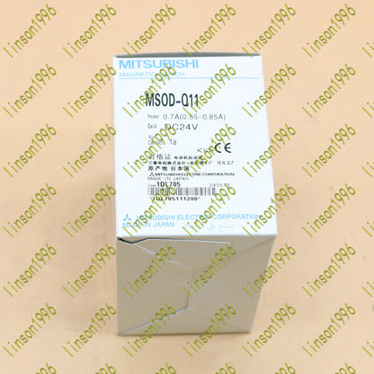 new MSOD-Q11 Mitsubishi In Box ship - MITSUBISHI