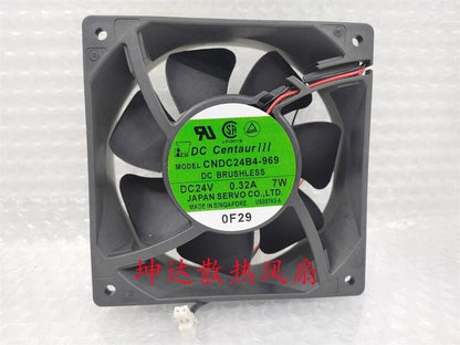 SERVO CNDC24B4-969 12038 DC24V 0.32A 7W 12CM 2-Pin Cooling Fan