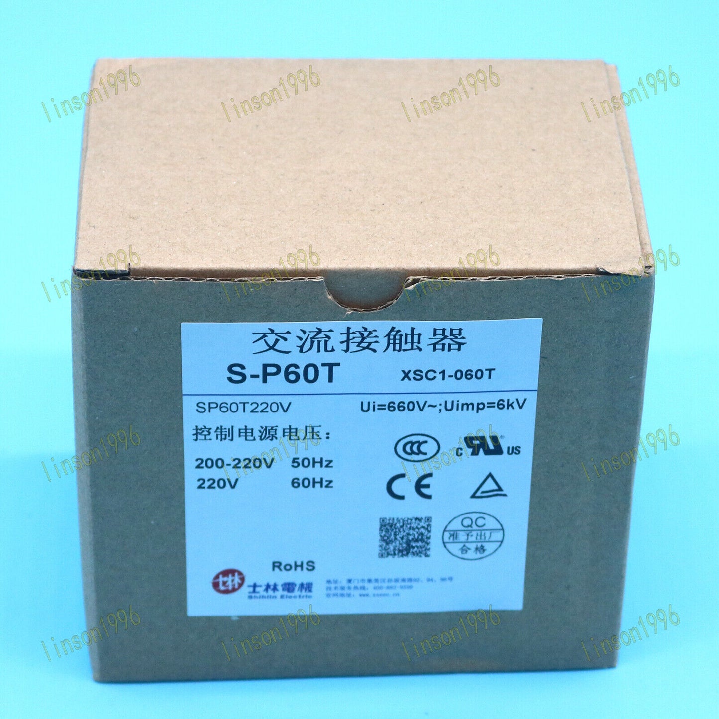 Shihlin AC Contactor S-P60T 220V, Spot Stock - SHIHLIN