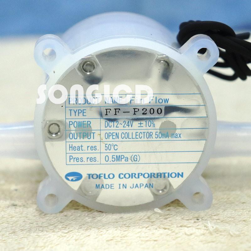 TOFLO FIN FLOW FF-P200 - 1PC Water Flow Sensor - TOFLO