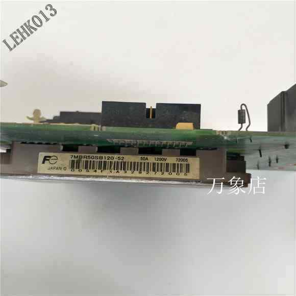 BC186A516G5 - 1PCS Electronic Component Transistor - THYSSENKRUPP