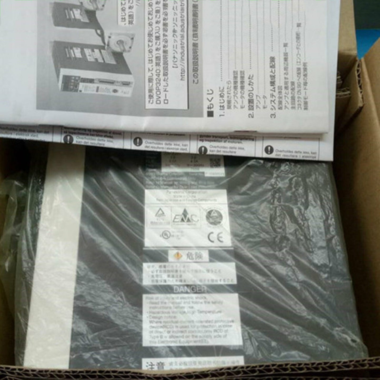Panasonic Servo Driver MSDA083A1A - PANASONIC