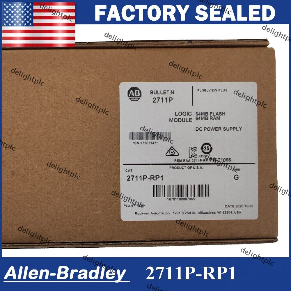 Allen Bradley 2711P-RP1 Panelview Logic Module AB - ALLEN BRADLEY