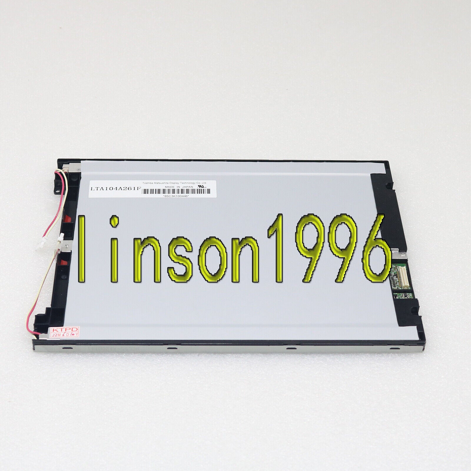 10.4" 640×480 LCD Panel - TECHSOLUTIONS