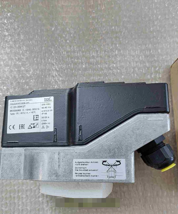 new 1PC Krom Schroder IC20-30W3T IC2030W3T Actuator In Box - KROM SCHRODER
