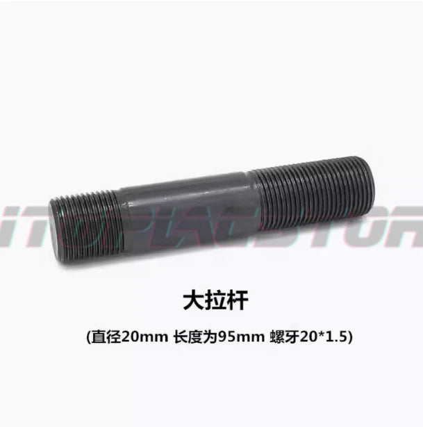 1X for SYK-8A/8B/15 16-141mm Hydraulic Hole Punch Die 16,20,26.2,32.6,39,51mm #