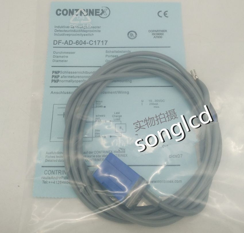 Contrinex DF-AD-604-C1717 - High-Performance Sensor Module - KOEED