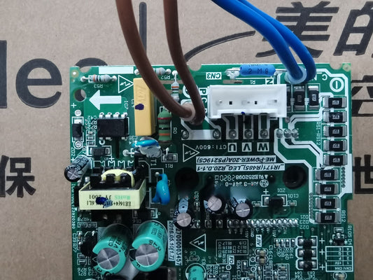 new DCINV-FAN-15A(PS21964) Midea Air Conditioner Fan Module Board DCFAN-ME-POWER-15A - MIDEA