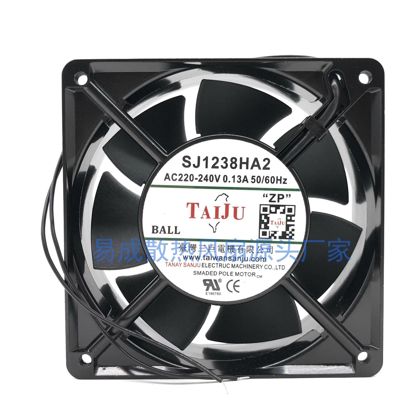 TAIJU SJ1238HA2 AC220-240V 0.13A 50/60Hz 7-blade Cabinet Cooling Fan