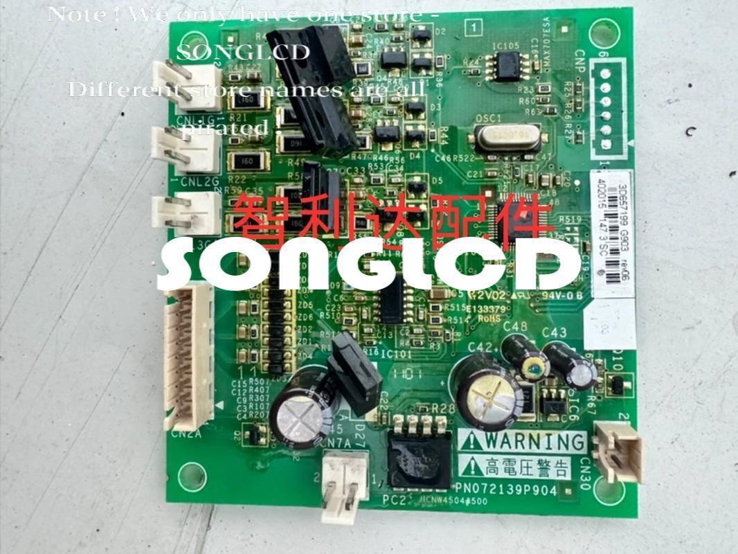 1PCS PN072139P904 - KOEED