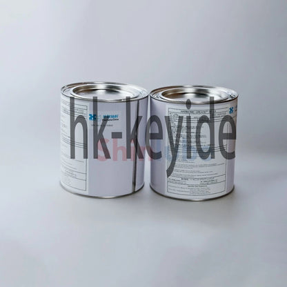 Harmonic SK-1A 2.5KGS Grease For Gear Drive Operation Lubrication