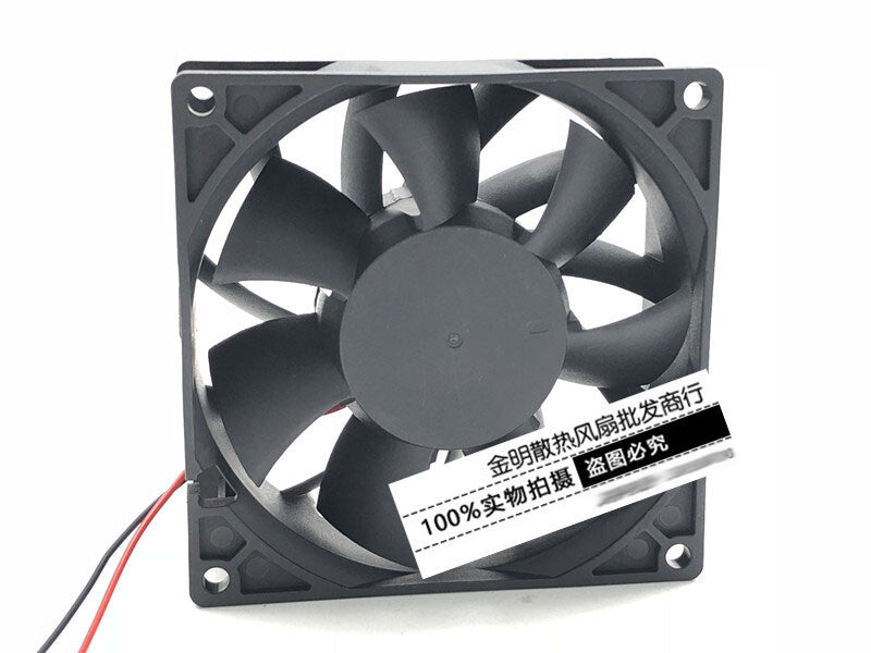 CROWN AGB0923824H 24VDC 0.25A 9CM inverter high air volume cooling fan