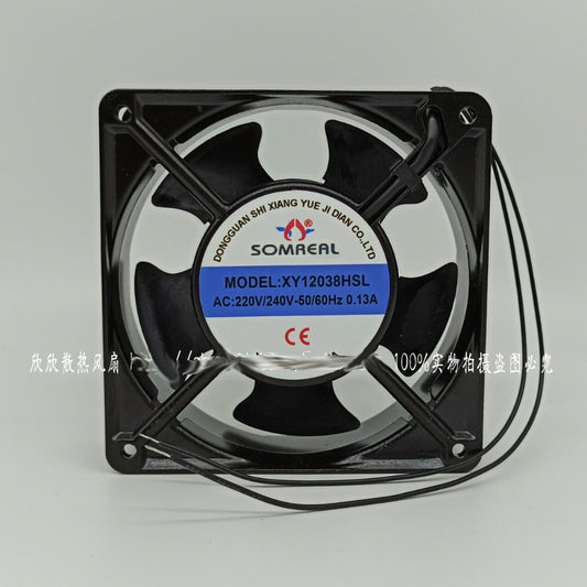 SOMREAL XY12038HSL 220V 0.13A 120mm 12038 Axial fan cooling fan