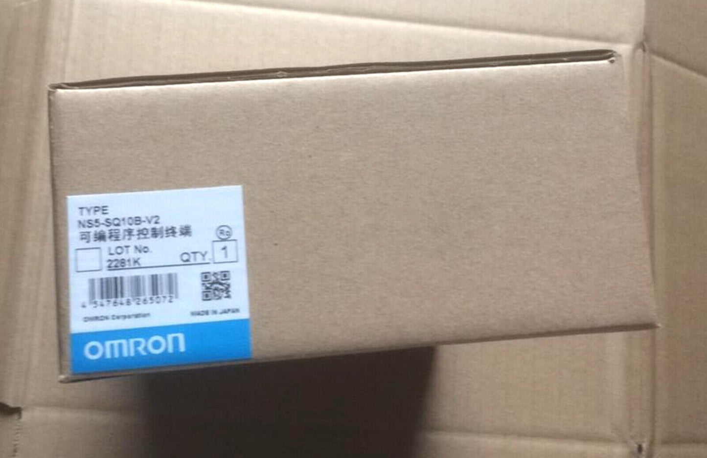 Omron NS5-SQ10B-V2 Operator Panel - OMRON