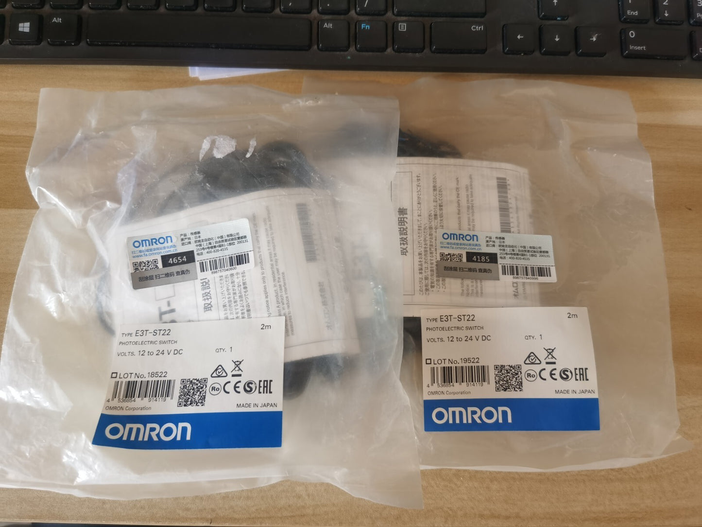 1PCS Omron E3T-ST22 E3TST22 2M Photoelectric Sensor - Free Shipping *TT