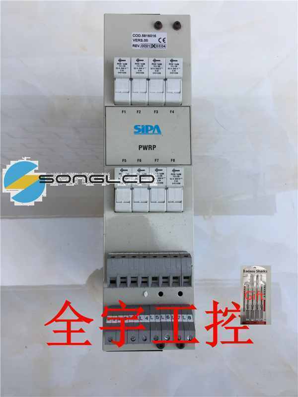 1pcs pwrp cod.5816016 - KOEED