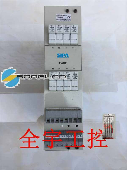 1pcs pwrp cod.5816016 - KOEED