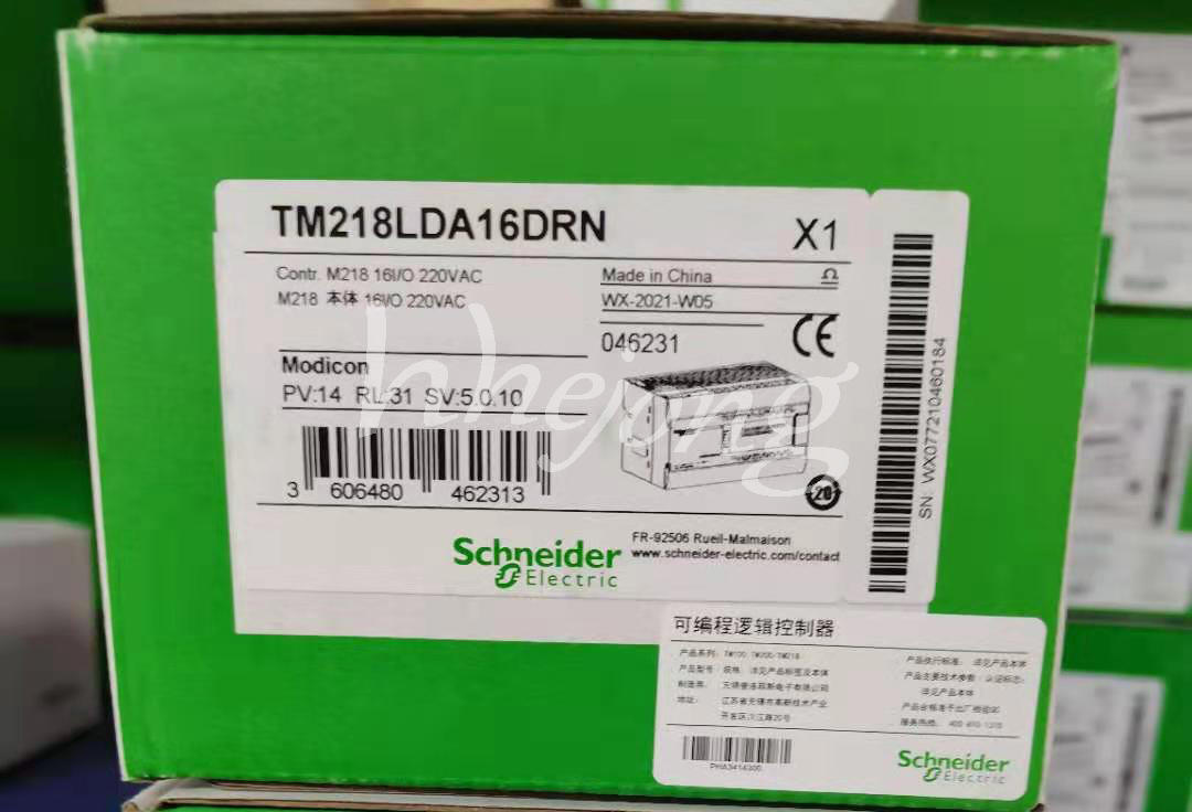 New 1PCS TM218LDA16DRN PLC MODULE - VENDOR NAME