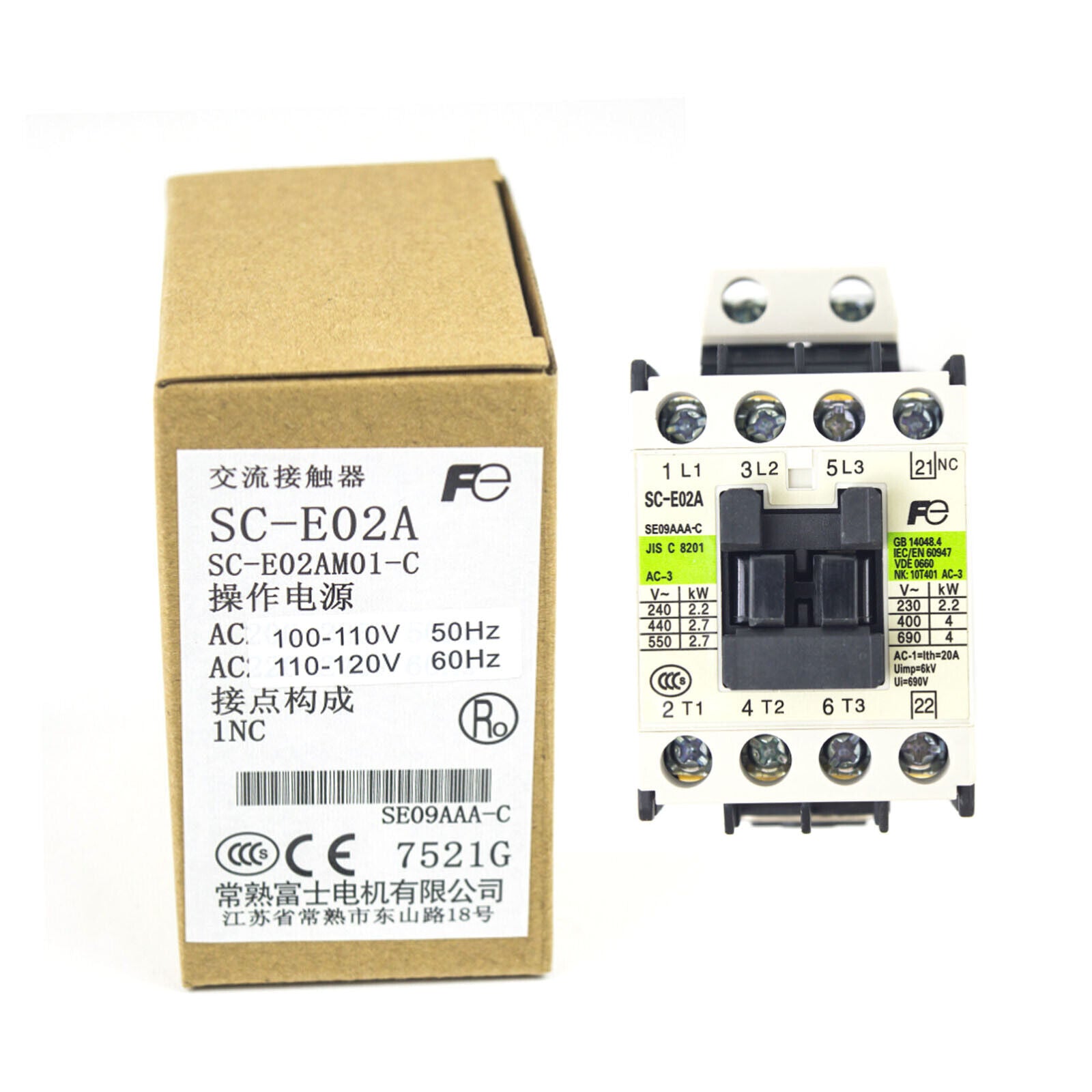 1PC SC-E02A 110V DC Contactor - FUJI