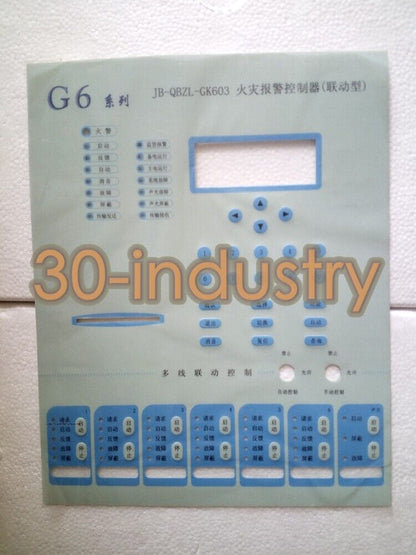 1PCS New Facial Keyboard Film JB-QBZL-GK603 for Optimal Protection - KOEED