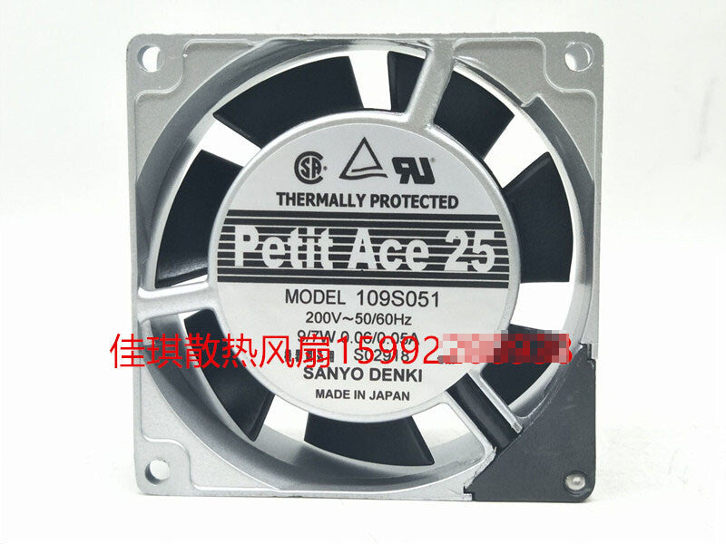 1pcs Sanyo 109S051 80 * 80 * 25MM 8025 200V 9 / 7W cooling fan