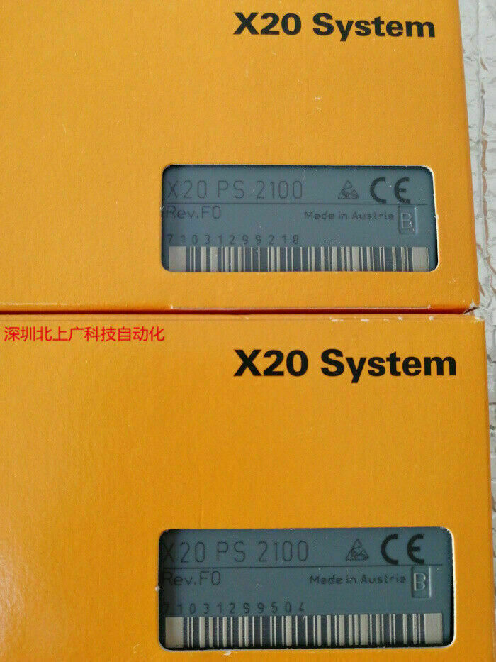 X20PS2100 NEW - B&R