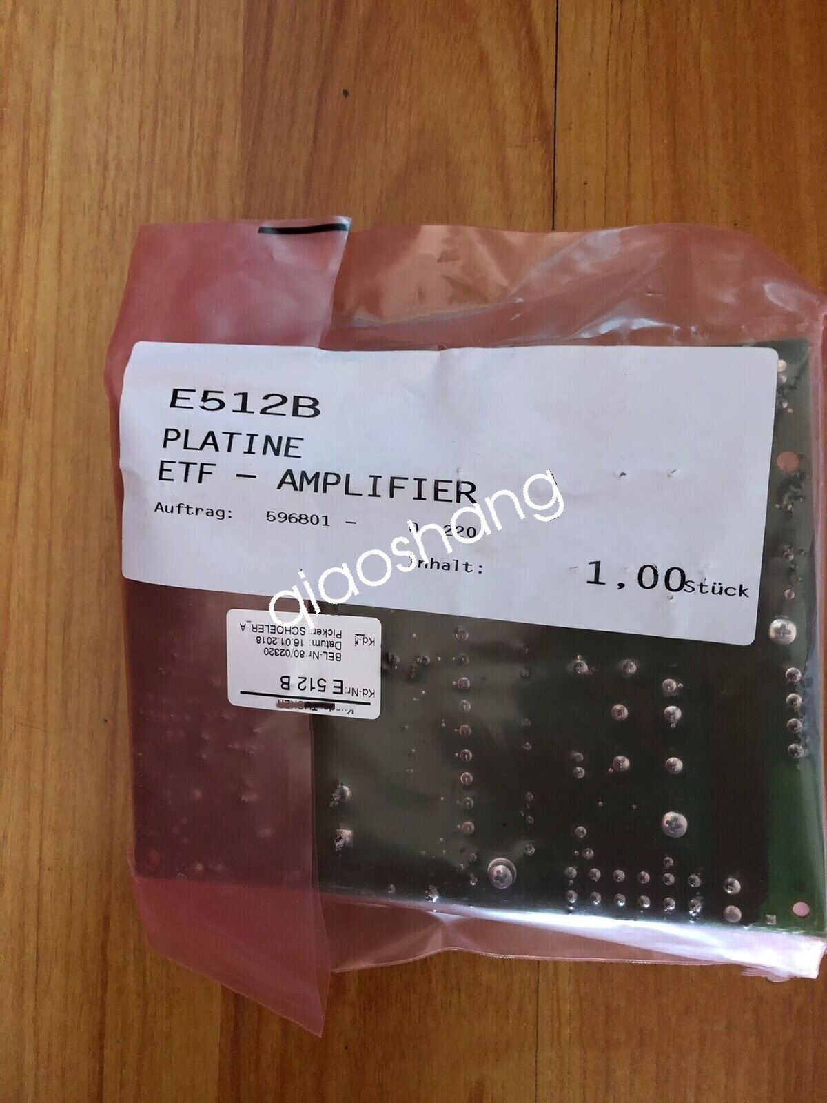 new E512B - KOEED