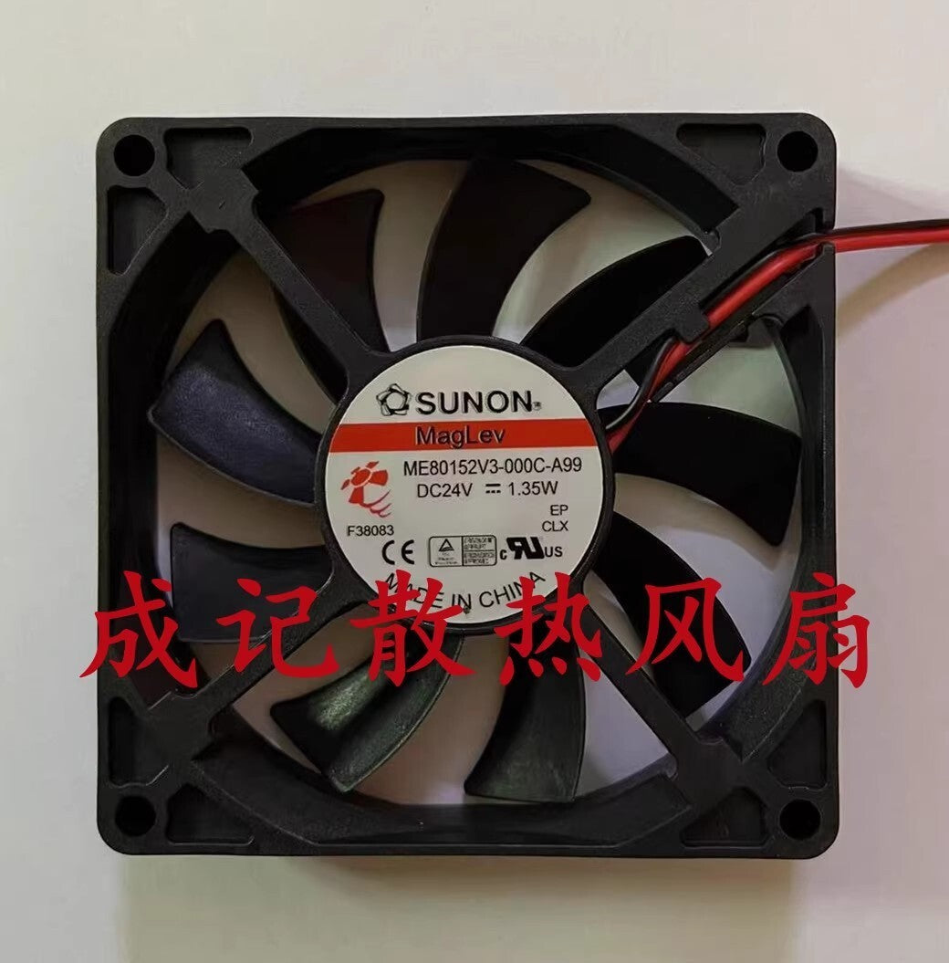SUNON ME80152V3-000C-A99 8015 DC24V 1.35W 2-Wire High Airflow Cooling Fan