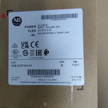 AB PowerFlex 525 AC Drive 0.75kW 480V 1Hp 2022 NEW factory sealed model 25B-D2P3N104 - AB
