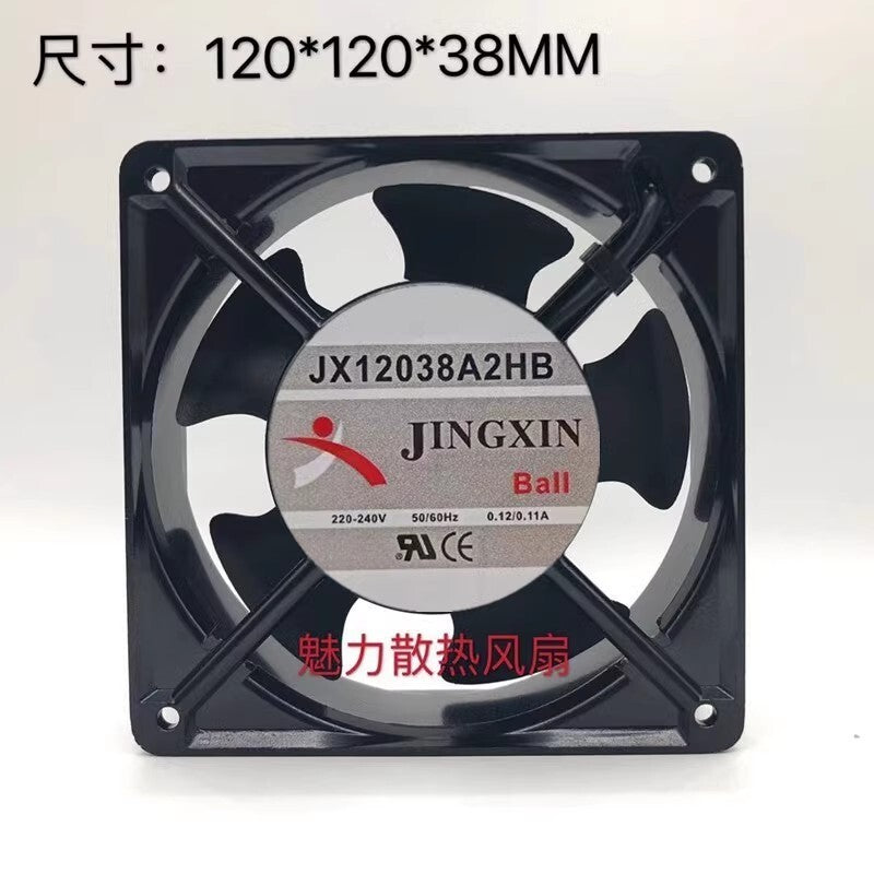 1PCS JX12038A2HB 12038 220V-240V 0.12A/0.11A 12CM CNC machine cooling fan